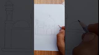 How to draw Mosque Easy step by step for beginners Masjid [upl. by Stafford]