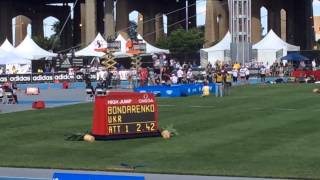 Bohdan Bondarenko 242 High Jump [upl. by Euk590]