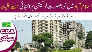 Low Rate apartment available on easy installment in CDA Sector IslamabadBest investmentSite visit [upl. by Rubenstein943]