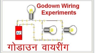 How to wire a two way switch  Light switch wiring [upl. by Penoyer]