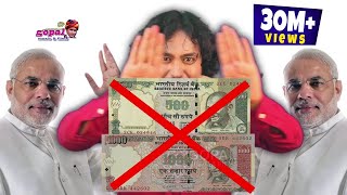 Wah re mara modi ji  after 500 amp 1000 Rs note ban in India  India No1 Rajsthani DJ Song [upl. by Irehs]