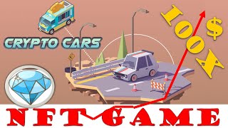 CryptoCars CCAR Car Racing  next 100X  NFT Game Gem [upl. by Alo268]