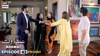 New Adawat Episode 42  Promo  ARY Digital [upl. by Eeryk]