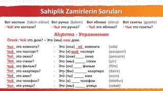 012 Sahiplik Zamirlerin Soruları [upl. by Yesdnil]