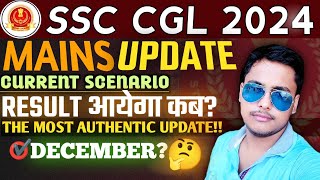 SSC CGL 2024 TIER 1 RESULT DATE 🔥 MAINS IN DECEMBER ⚠️ SSC CGL 2024 MAINS EXAM DATE [upl. by Kenweigh]