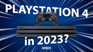 PlayStation 4 in 2023  Should You Buy Gamenationin Review [upl. by Janek]