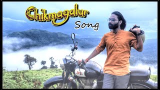 Chikmagalur Song  Chikmagalur Diaries  Mende Suresh [upl. by Adniled231]