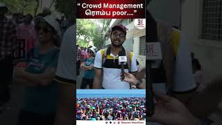 IndianAirForce l AIR SHOW 2024 l Crowd Management ரொம்ப Poor lbhmedia beyondheadlinesmedia [upl. by Lorenzana]