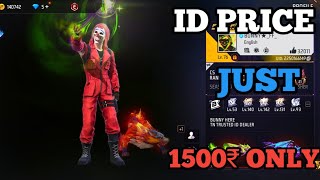 D வருமா வராதா confirm news  free fire suspended account 2023 tamil [upl. by Tichonn]