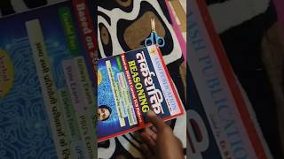 Deepak sir reasoning book unboxing patna sk jha sir order bookreasoning best booknew viral [upl. by Airdnaed]