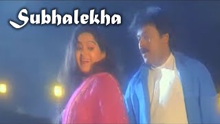 Subhalekha Telugu Full Movie Video Song  Chiranjeevi Radha  Telugu Videos [upl. by Acillegna]