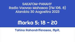 Sakafompanahy Marka 5 18  20 [upl. by Kassie]