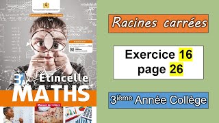 Exercice 16 page 26  Etincelle maths 3AC  Les racines carrées [upl. by Gader]