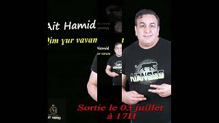 AIT HAMID 2024  Qim ɣur vavam  live kabyle 2024 belle duet music danse fete song [upl. by Eikkin]