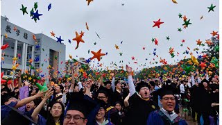 Hebei University Baoding Graduation Ceremony  Medical In HEBEI University Lifeinchina1122 [upl. by Valoniah]