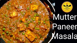 Mutter Paneer Recipe Malayalam  Paneer recipe Mutter Paneer Masala Restaurant style  JMJ KITCHEN [upl. by Akins788]