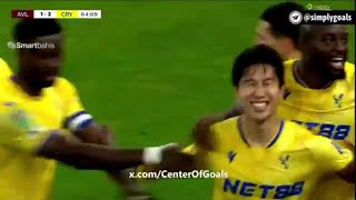 Daichi Kamada GoalAston Villa vs Crystal Palace12 All Goals and Extended Highlights [upl. by Onairda]