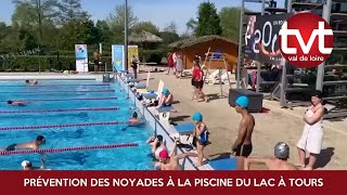 Prévention des noyades à la piscine du Lac à Tours [upl. by Cortie]