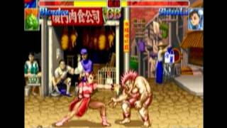 Street Fighter 2  China Street Beat  Remixed by McVaffe [upl. by Hooge518]