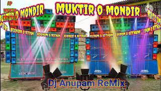 🇮🇳muktir mandir sopanotale pran holo bolidan🔥 Dj Anupam ReMix𓅂 🎉 [upl. by Ytissahc]