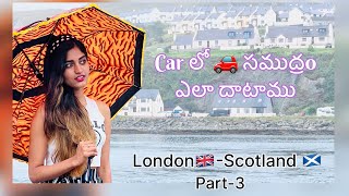 London  Scotland Final part [upl. by Oluas243]