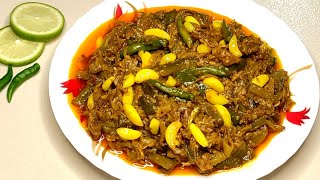 আহা কি মজা বেগুন দিয়ে কাচকি শুটকি ভুনা  Kachki Shutki  Shutki Recipe  Dry Fish Recipe [upl. by Dagna]