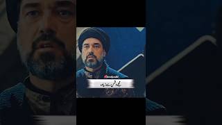 Ertugrul Ghazi Sultan best scene shorts ertugrulghazi yutubeshorts history [upl. by Iloj649]