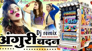 dj hr bhadasar aanguri badan remix song new dance remix song new marvadi remix song 2022 gs chodhari [upl. by Eleph]