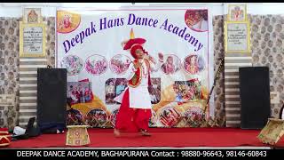 jhumer  Bhangra by Aagazdeep  leekan song [upl. by Leiso183]