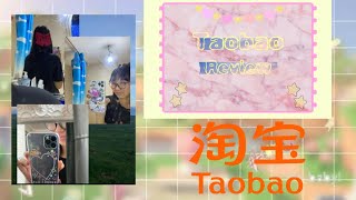 Taobao Haul Mongolia🫶🏼😁Taobaoийн юмнууд хэр юмбдээ🤔 Taobao unboxing📦❤️ [upl. by Cleasta]