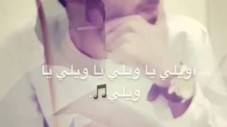 Aweli ya aweli Arabic Song [upl. by Notnad]