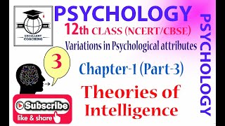 Psychology12thVariations in Psychological attributesIntelligenceChapter 1Part 3 [upl. by Kaya]