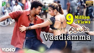 Vaadiamma Official Video  Full HD  Thirumalai  Vijay  Jyothika  Vidyasagar  Raghuvaran  Udit [upl. by Freya]