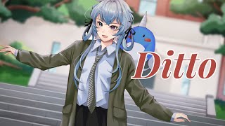 Ditto  NewJeans 뉴진스  Cover by Misaki Nobunaga [upl. by Ailongam27]