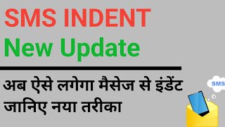 Message Se Indent Kaise Lagaye  Sms se Indent Kaise Kare  Sufiyan Chaudhary  SMS Indenting [upl. by Laurianne188]