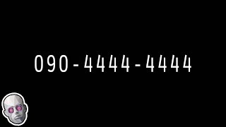 8 Phone Numbers That Are Too Creepy to Call [upl. by Boser]