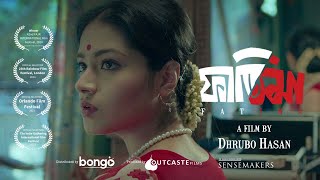 Fatima  Trailer  Tasnia Farin Yash Rohan  Dhrubo Hasan  Bangla Movie 2024  RELEASING 24 May [upl. by Vashti]