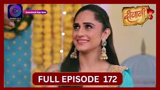 Deewani  Full Episode 172  3 Oct 2024  दीवानी  Dangal TV [upl. by Englis]