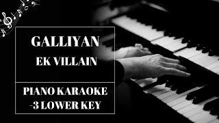 Ek Villain  Piano Karaoke Version in D Minor 3 Lower Key  Sing Along with Lyrics [upl. by Shute772]