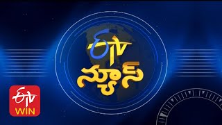 7 AM  ETV Telugu News  23rd October quot2024 [upl. by Yeldarb425]