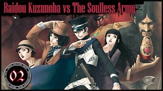 SMT Devil Summoner Raidou Kuzunoha vs The Soulless Army Ep 2 [upl. by Leimaj]