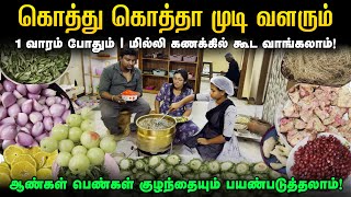 போட்ட உடனே ரிசல்ட் வரும்  Homemade Hair Regrowth Oil  Organic Hair Dye oil [upl. by Grayce]