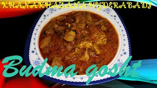 Budma Gosht  Yellow cucumber With Motton recipe  By Khanakhazana Hyderabadi [upl. by Niuqaoj]