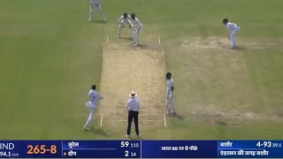 Shoaib Bashir 5 Wickets vs India  Shoaib Bashir Bowling Today  Ind vs Eng [upl. by Hsot]