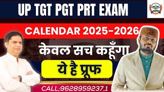 TGT PGT EXAM DATE TGT PGT LATEST NEWS TGT PGT NEW CALENDER TGT PGT EXAM NEWS [upl. by Anaeco]