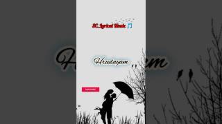 hrudayam oka addhamani Telugu lyrical song Do subscribe and support frnds  love subscribe song [upl. by Randell]