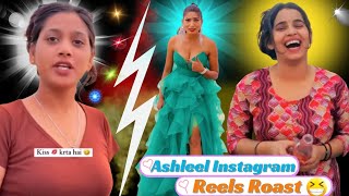 Ashleel Reels Roast video ✨  part2  ashleel reels instagram 💥  Rjn Entertainment [upl. by Yttig568]