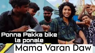 ponna Pakka bike la ponale song  Mama Varan Daw Jaffna New trending song  Jaffna album song [upl. by Manara578]