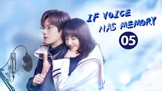 【ENG SUB】《If the Voice has Memory 如果声音有记忆》EP5【MangoTV Drama】 [upl. by Derraj457]