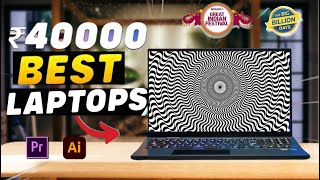 Top 5 Best Laptops Under 40000 2023 i5 11th Gen Laptops Editing Gaming Office Work Best Laptops [upl. by Abraham]